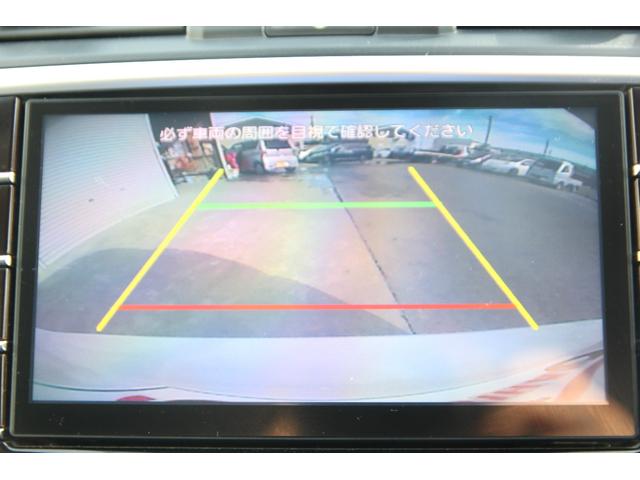 レヴォーグ １．６ＧＴ－Ｓアイサイト　アイサイト搭載　純正メモリーナビ　フルセグＴＶ　バックカメラ　ＡＤクルコン　電動シート　スマートキー　ＥＴＣ　Ｂｌｕｅｔｏｏｔｈ接続　ＬＥＤヘッドライト　純正Ｆドライブレコーダー（32枚目）