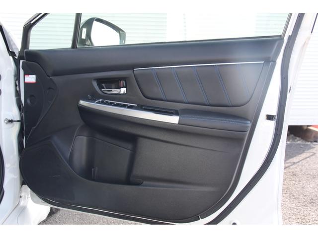 レヴォーグ １．６ＧＴ－Ｓアイサイト　アイサイト搭載　純正メモリーナビ　フルセグＴＶ　バックカメラ　ＡＤクルコン　電動シート　スマートキー　ＥＴＣ　Ｂｌｕｅｔｏｏｔｈ接続　ＬＥＤヘッドライト　純正Ｆドライブレコーダー（35枚目）