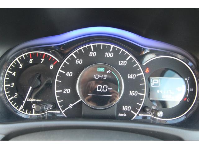 ノート Ｓ　ＤＩＧ－Ｓ　社外メモリーナビ　ＴＶ　キーレスキー　ＥＴＣ　社外アルミホイール（20枚目）