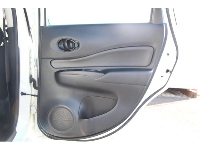 ノート Ｓ　ＤＩＧ－Ｓ　社外メモリーナビ　ＴＶ　キーレスキー　ＥＴＣ　社外アルミホイール（33枚目）