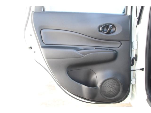 ノート Ｓ　ＤＩＧ－Ｓ　社外メモリーナビ　ＴＶ　キーレスキー　ＥＴＣ　社外アルミホイール（35枚目）