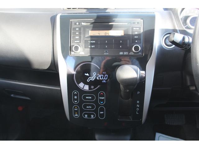 ｅＫカスタム Ｔ　４ＷＤ　ＣＤオーディオ　バックカメラ　スマートキー　シートヒーター　ＨＩＤヘッドライト　純正アルミホイール　電動格納ミラー（14枚目）