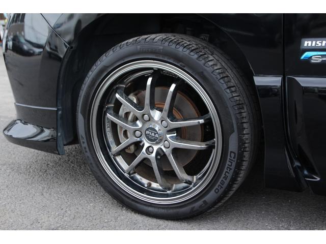 セレナ ハイウェイスター S-ハイブリッド Vセレクション 車イス収納装置付車 ウィンチア80kg リヤハッチ電動装置 両側パワースライドドア 純正ナビ フルセグTV バックカメラ ETC 社外17インチアルミホイール(17枚目)