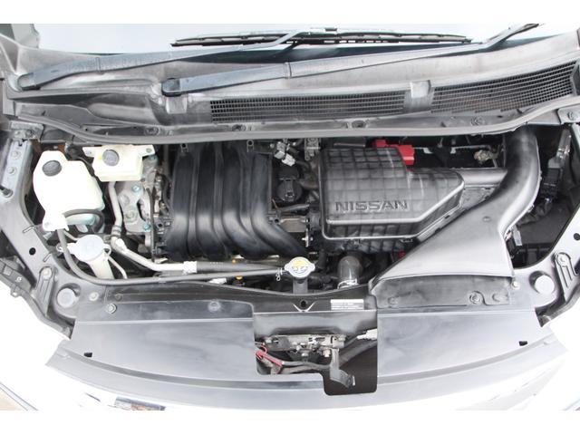 セレナ ハイウェイスター S-ハイブリッド Vセレクション 車イス収納装置付車 ウィンチア80kg リヤハッチ電動装置 両側パワースライドドア 純正ナビ フルセグTV バックカメラ ETC 社外17インチアルミホイール(25枚目)