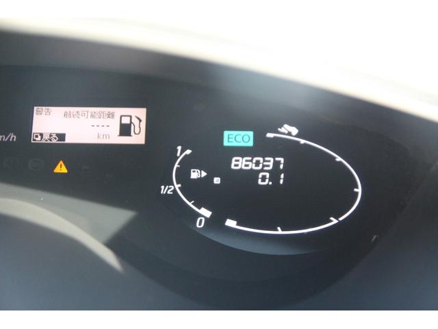 セレナ ハイウェイスター S-ハイブリッド Vセレクション 車イス収納装置付車 ウィンチア80kg リヤハッチ電動装置 両側パワースライドドア 純正ナビ フルセグTV バックカメラ ETC 社外17インチアルミホイール(26枚目)