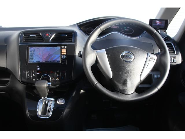 セレナ ハイウェイスター S-ハイブリッド Vセレクション 車イス収納装置付車 ウィンチア80kg リヤハッチ電動装置 両側パワースライドドア 純正ナビ フルセグTV バックカメラ ETC 社外17インチアルミホイール(27枚目)