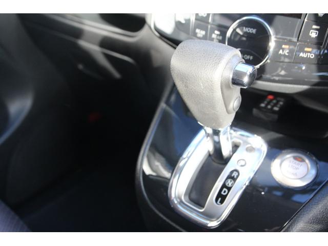 セレナ ハイウェイスター S-ハイブリッド Vセレクション 車イス収納装置付車 ウィンチア80kg リヤハッチ電動装置 両側パワースライドドア 純正ナビ フルセグTV バックカメラ ETC 社外17インチアルミホイール(28枚目)