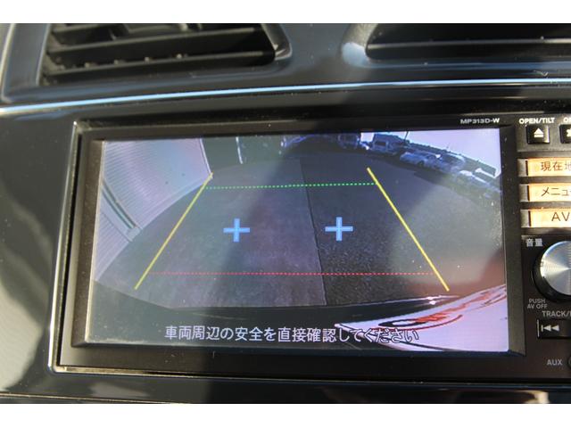 セレナ ハイウェイスター S-ハイブリッド Vセレクション 車イス収納装置付車 ウィンチア80kg リヤハッチ電動装置 両側パワースライドドア 純正ナビ フルセグTV バックカメラ ETC 社外17インチアルミホイール(34枚目)