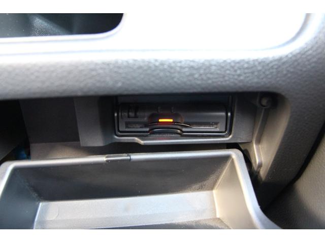 セレナ ハイウェイスター S-ハイブリッド Vセレクション 車イス収納装置付車 ウィンチア80kg リヤハッチ電動装置 両側パワースライドドア 純正ナビ フルセグTV バックカメラ ETC 社外17インチアルミホイール(36枚目)