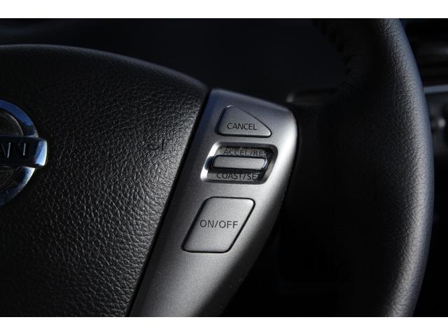 セレナ ハイウェイスター S-ハイブリッド Vセレクション 車イス収納装置付車 ウィンチア80kg リヤハッチ電動装置 両側パワースライドドア 純正ナビ フルセグTV バックカメラ ETC 社外17インチアルミホイール(37枚目)