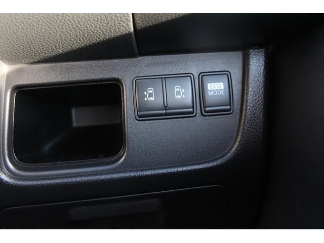 セレナ ハイウェイスター S-ハイブリッド Vセレクション 車イス収納装置付車 ウィンチア80kg リヤハッチ電動装置 両側パワースライドドア 純正ナビ フルセグTV バックカメラ ETC 社外17インチアルミホイール(38枚目)