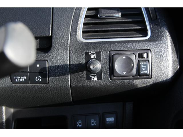 セレナ ハイウェイスター S-ハイブリッド Vセレクション 車イス収納装置付車 ウィンチア80kg リヤハッチ電動装置 両側パワースライドドア 純正ナビ フルセグTV バックカメラ ETC 社外17インチアルミホイール(39枚目)