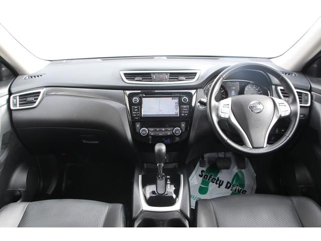 エクストレイル ２０Ｘｔｔ　エマージェンシーブレーキパッケージ　４ＷＤ　衝突軽減ブレーキ　全周囲カメラ　電動リアゲート　純正メモリーナビ　フルセグＴＶ　スマートキー　ＥＴＣ　シートヒーター　オートライト　電動格納ミラー（6枚目）