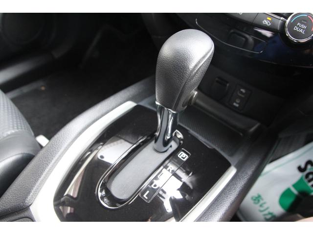 エクストレイル ２０Ｘｔｔ　エマージェンシーブレーキパッケージ　４ＷＤ　衝突軽減ブレーキ　全周囲カメラ　電動リアゲート　純正メモリーナビ　フルセグＴＶ　スマートキー　ＥＴＣ　シートヒーター　オートライト　電動格納ミラー（15枚目）