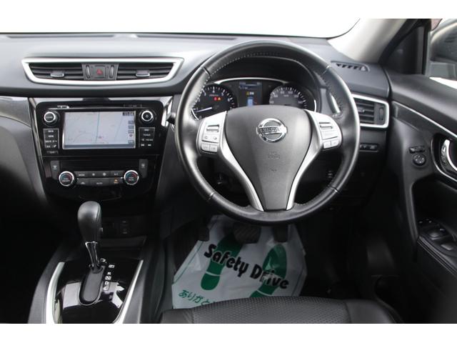 エクストレイル ２０Ｘｔｔ　エマージェンシーブレーキパッケージ　４ＷＤ　衝突軽減ブレーキ　全周囲カメラ　電動リアゲート　純正メモリーナビ　フルセグＴＶ　スマートキー　ＥＴＣ　シートヒーター　オートライト　電動格納ミラー（20枚目）