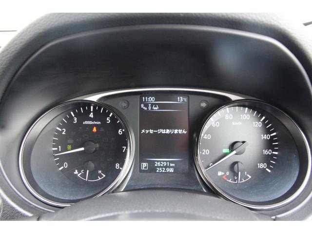 エクストレイル ２０Ｘｔｔ　エマージェンシーブレーキパッケージ　４ＷＤ　衝突軽減ブレーキ　全周囲カメラ　電動リアゲート　純正メモリーナビ　フルセグＴＶ　スマートキー　ＥＴＣ　シートヒーター　オートライト　電動格納ミラー（21枚目）