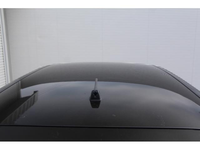 エクストレイル ２０Ｘｔｔ　エマージェンシーブレーキパッケージ　４ＷＤ　衝突軽減ブレーキ　全周囲カメラ　電動リアゲート　純正メモリーナビ　フルセグＴＶ　スマートキー　ＥＴＣ　シートヒーター　オートライト　電動格納ミラー（28枚目）