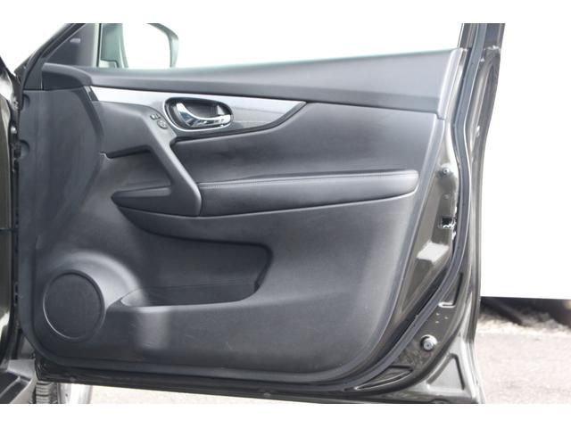 エクストレイル ２０Ｘｔｔ　エマージェンシーブレーキパッケージ　４ＷＤ　衝突軽減ブレーキ　全周囲カメラ　電動リアゲート　純正メモリーナビ　フルセグＴＶ　スマートキー　ＥＴＣ　シートヒーター　オートライト　電動格納ミラー（35枚目）