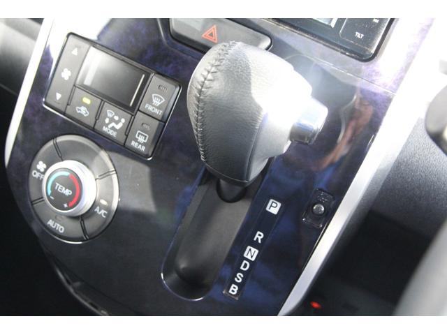 タント カスタムRS トップエディションリミテッドSAIII 衝突軽減ブレーキ 全周囲カメラ 両側電スラ 社外メモリーナビ フルセグTV スマートキー ETC シートヒーター Bluetooth接続 LEDヘッドライト 純正アルミホイール(15枚目)