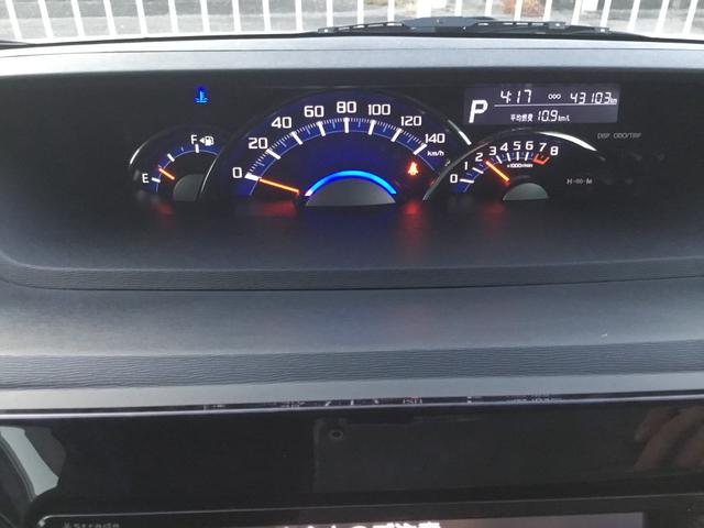 タント カスタムRS トップエディションリミテッドSAIII 衝突軽減ブレーキ 全周囲カメラ 両側電スラ 社外メモリーナビ フルセグTV スマートキー ETC シートヒーター Bluetooth接続 LEDヘッドライト 純正アルミホイール(20枚目)