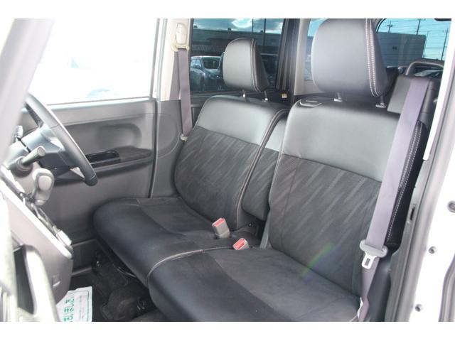 タント カスタムRS トップエディションリミテッドSAIII 衝突軽減ブレーキ 全周囲カメラ 両側電スラ 社外メモリーナビ フルセグTV スマートキー ETC シートヒーター Bluetooth接続 LEDヘッドライト 純正アルミホイール(30枚目)