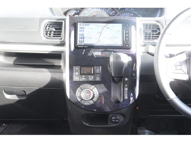 タント カスタムRS トップエディションリミテッドSAIII 衝突軽減ブレーキ 全周囲カメラ 両側電スラ 社外メモリーナビ フルセグTV スマートキー ETC シートヒーター Bluetooth接続 LEDヘッドライト 純正アルミホイール(31枚目)