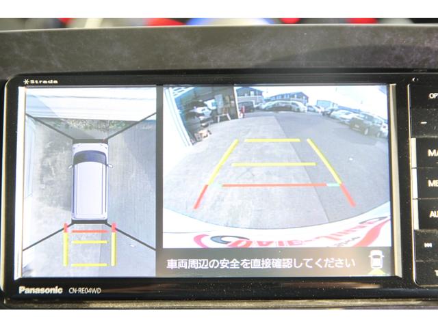 タント カスタムRS トップエディションリミテッドSAIII 衝突軽減ブレーキ 全周囲カメラ 両側電スラ 社外メモリーナビ フルセグTV スマートキー ETC シートヒーター Bluetooth接続 LEDヘッドライト 純正アルミホイール(32枚目)