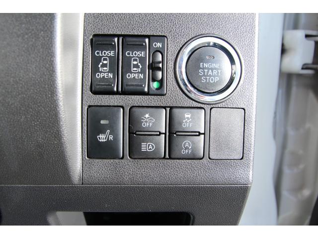 タント カスタムRS トップエディションリミテッドSAIII 衝突軽減ブレーキ 全周囲カメラ 両側電スラ 社外メモリーナビ フルセグTV スマートキー ETC シートヒーター Bluetooth接続 LEDヘッドライト 純正アルミホイール(33枚目)