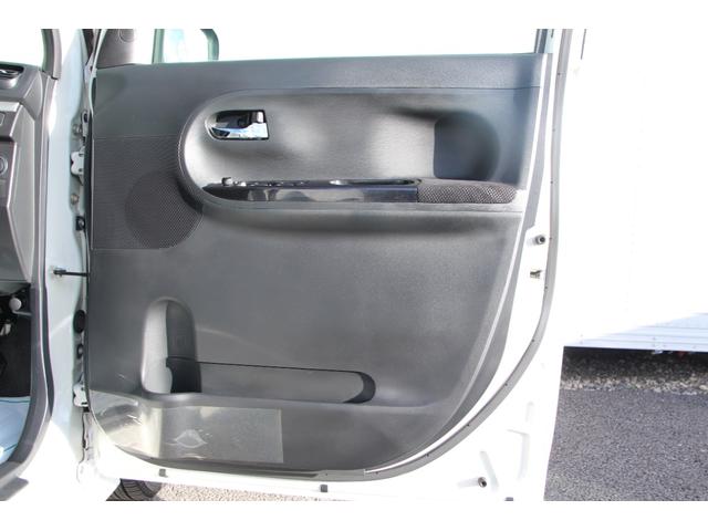 タント カスタムRS トップエディションリミテッドSAIII 衝突軽減ブレーキ 全周囲カメラ 両側電スラ 社外メモリーナビ フルセグTV スマートキー ETC シートヒーター Bluetooth接続 LEDヘッドライト 純正アルミホイール(35枚目)