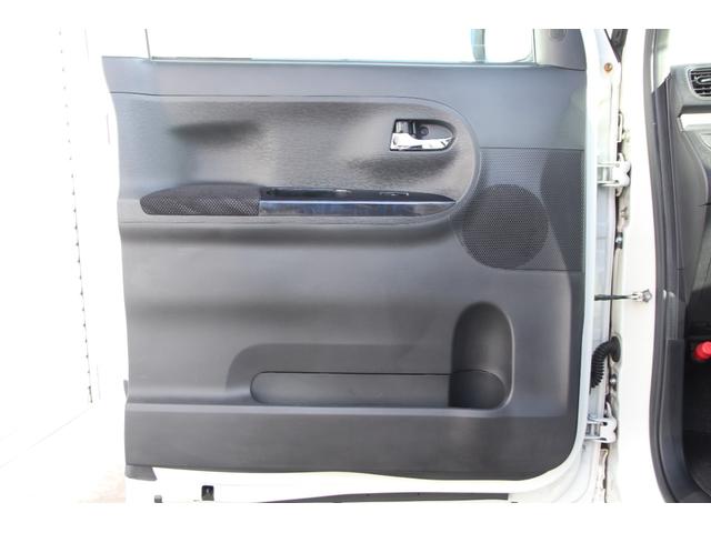 タント カスタムRS トップエディションリミテッドSAIII 衝突軽減ブレーキ 全周囲カメラ 両側電スラ 社外メモリーナビ フルセグTV スマートキー ETC シートヒーター Bluetooth接続 LEDヘッドライト 純正アルミホイール(36枚目)