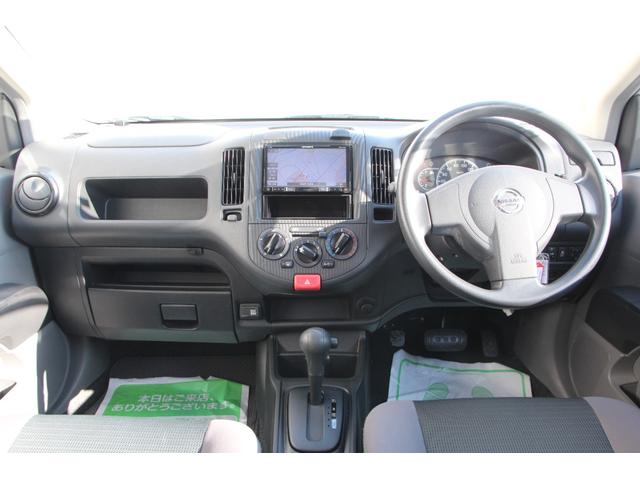NV150AD 衝突軽減ブレーキ 社外メモリーナビ TV キーレスキー ETC 電動格納ミラー(6枚目)