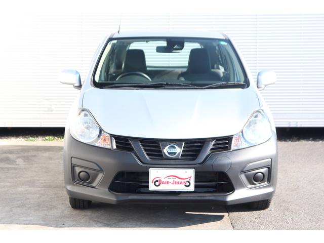 NV150AD 衝突軽減ブレーキ 社外メモリーナビ TV キーレスキー ETC 電動格納ミラー(11枚目)