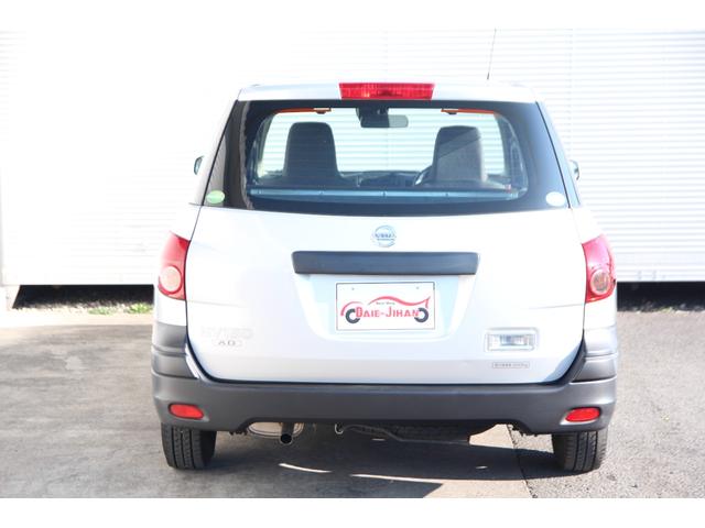 NV150AD 衝突軽減ブレーキ 社外メモリーナビ TV キーレスキー ETC 電動格納ミラー(12枚目)