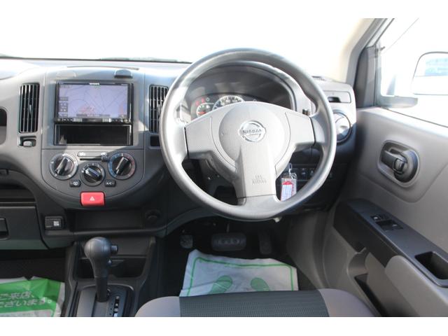 NV150AD 衝突軽減ブレーキ 社外メモリーナビ TV キーレスキー ETC 電動格納ミラー(19枚目)