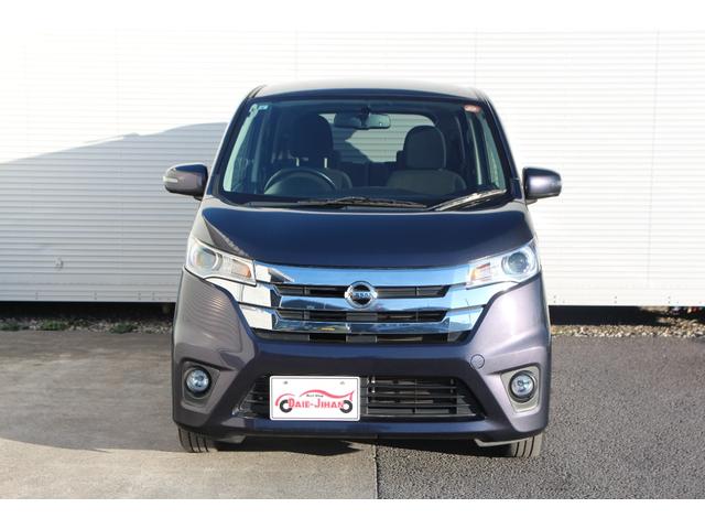 デイズ ハイウェイスター X 全周囲カメラ 純正メモリーナビ フルセグTV スマートキー ETC(11枚目)