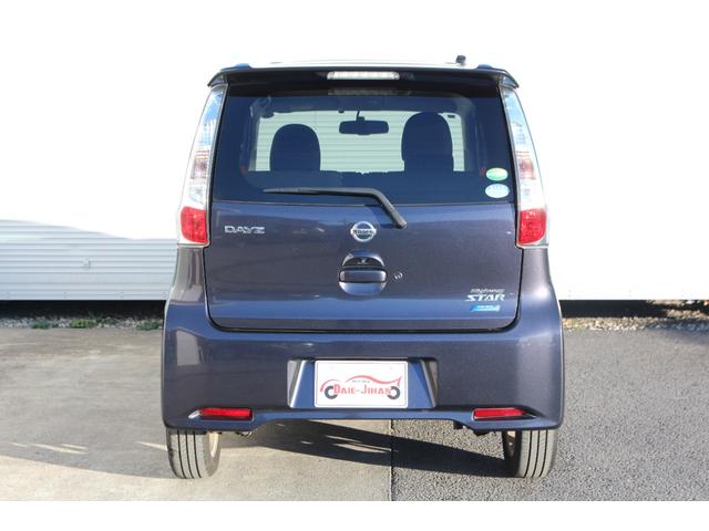 デイズ ハイウェイスター X 全周囲カメラ 純正メモリーナビ フルセグTV スマートキー ETC(12枚目)