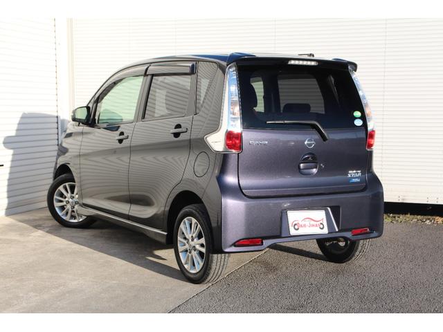 デイズ ハイウェイスター X 全周囲カメラ 純正メモリーナビ フルセグTV スマートキー ETC(13枚目)