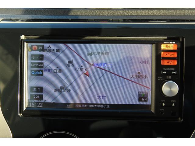 デイズ ハイウェイスター X 全周囲カメラ 純正メモリーナビ フルセグTV スマートキー ETC(14枚目)