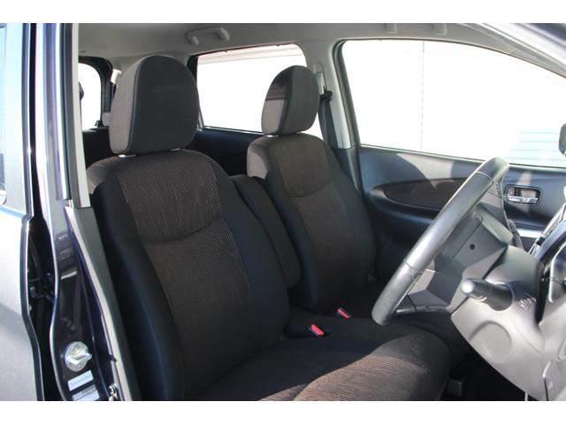 デイズ ハイウェイスター X 全周囲カメラ 純正メモリーナビ フルセグTV スマートキー ETC(17枚目)