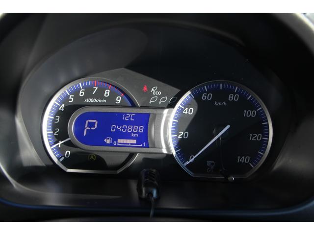 デイズ ハイウェイスター X 全周囲カメラ 純正メモリーナビ フルセグTV スマートキー ETC(20枚目)