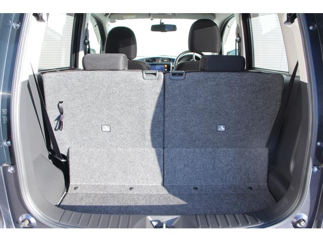 デイズ ハイウェイスター X 全周囲カメラ 純正メモリーナビ フルセグTV スマートキー ETC(22枚目)