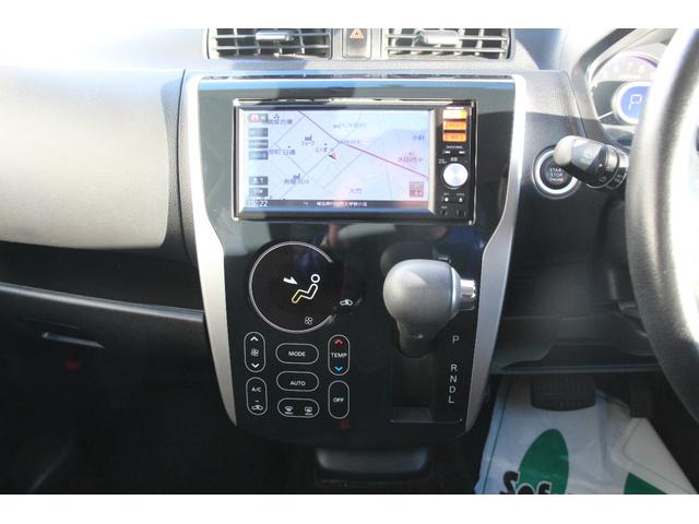 デイズ ハイウェイスター X 全周囲カメラ 純正メモリーナビ フルセグTV スマートキー ETC(31枚目)