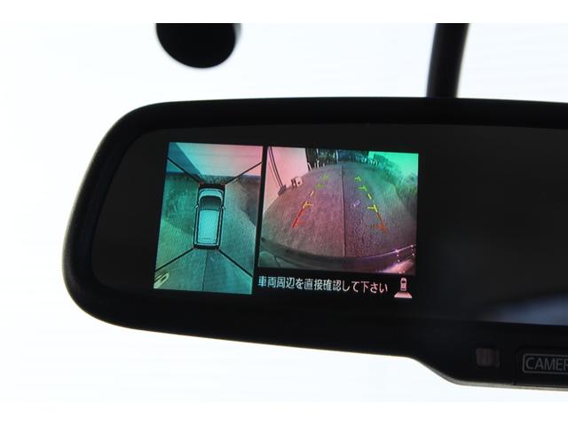 デイズ ハイウェイスター X 全周囲カメラ 純正メモリーナビ フルセグTV スマートキー ETC(32枚目)