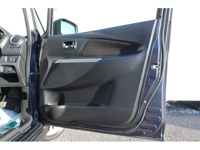 デイズ ハイウェイスター X 全周囲カメラ 純正メモリーナビ フルセグTV スマートキー ETC(34枚目)