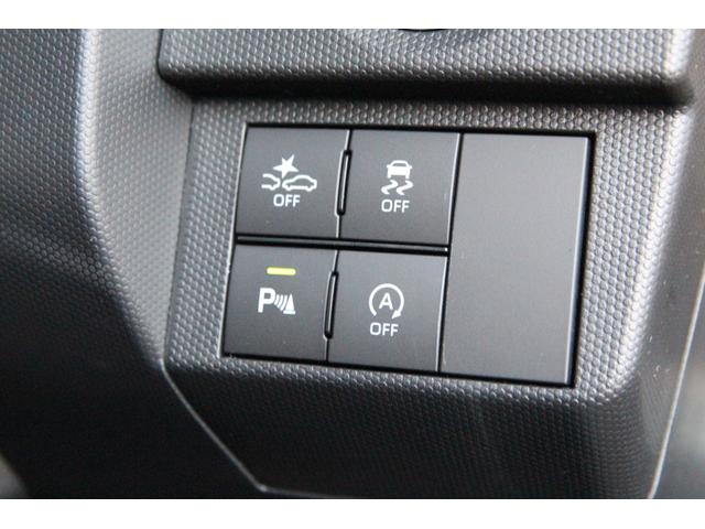 タフト Ｇ　ダーククロムベンチャー　純正フロアマット＆ドアバイザー　届出済未使用車　スマアシ　バックカメラ　スカイフィールトップ　ＡＣＣ　ＬＥＤヘッドライト　純正１５インチアルミホイール（31枚目）