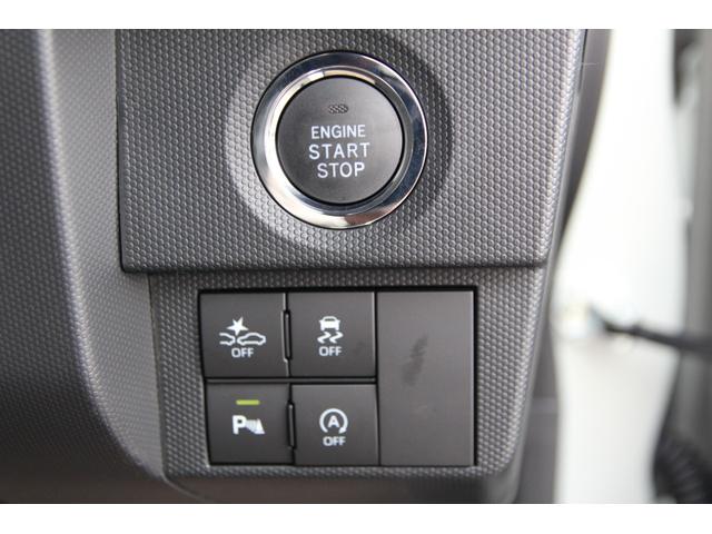 タフト Ｇ　ダーククロムベンチャー　純正フロアマット＆ドアバイザー　届出済未使用車　スマアシ　バックカメラ　スカイフィールトップ　ＡＣＣ　ＬＥＤヘッドライト　純正１５インチアルミホイール（31枚目）