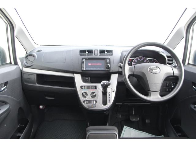 ムーヴ Ｌ　ＶＳスマートセレクションＳＡ＆ＳＮ　純正１４インチアルミホイール　バックカメラ　プッシュスタート　アイドリングストップ　電動格納ミラー　横滑り防止装置　衝突軽減ブレーキ　衝突安全ボディ　ＥＴＣ（6枚目）