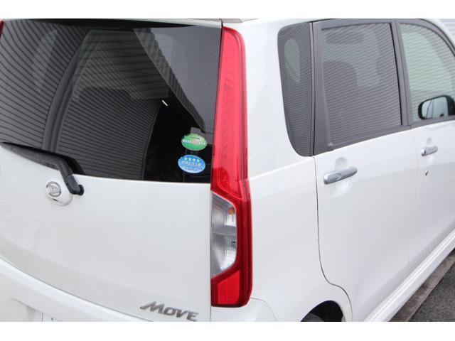 ムーヴ Ｌ　ＶＳスマートセレクションＳＡ＆ＳＮ　純正１４インチアルミホイール　バックカメラ　プッシュスタート　アイドリングストップ　電動格納ミラー　横滑り防止装置　衝突軽減ブレーキ　衝突安全ボディ　ＥＴＣ（25枚目）
