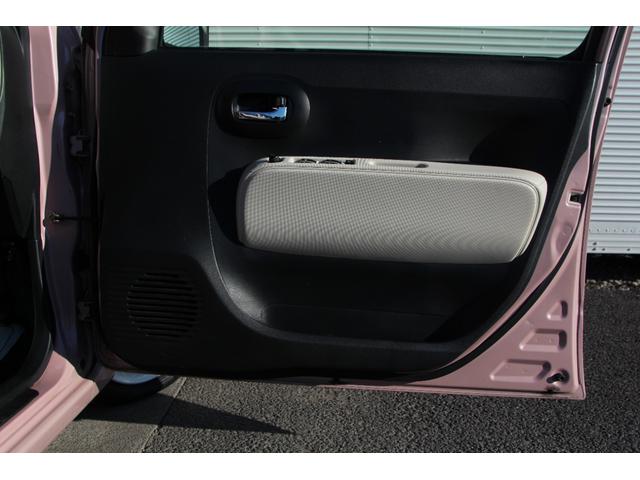 ミラココア ココアプラスＸスペシャルコーデ　メモリーナビ　ＴＶ　バックカメラ　スマートキー　Ｂｌｕｅｔｏｏｔｈ接続　電動格納ミラー（27枚目）