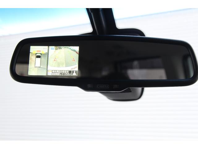 セレナ ハイウェイスターＳ－ＨＶアドバンスドセーフティパック　純正８インチメモリーナビ　フルセグＴＶ　バックカメラ＆アラウンドビューモニター　ＥＴＣ１．０　両側パワースライドドア　クルーズコントロール　後席フリップダウンモニター　純正１６インチアルミホイール（30枚目）